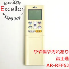 [bn:5] FUJITSU　エアコンリモコン　AR-RFF5Jのサムネイル