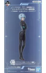【中古】フィギュア アヤナミレイ(仮称) 「一番くじ シン・エヴァンゲリオン劇場版～初号機、出撃せよ!～」 C賞 フィギュア