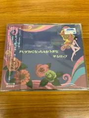 2024年最新】松石ゲルの人気アイテム - メルカリ