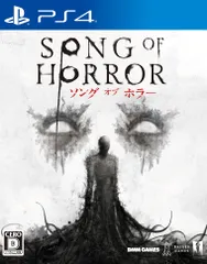 ソング オブ ホラー - PS4 [Amazon限定無し]