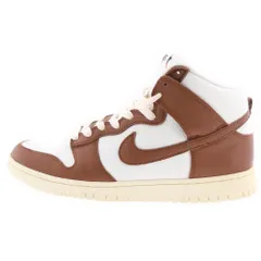 NIKE (ナイキ) DUNK HI RETORO PRM ダンク ハイ レトロ プレミアム ハイカットスニーカー ブラウン/ホワイト US12/30cm DQ8800-200