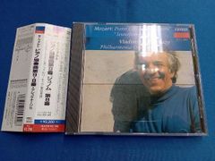 チェロ名曲集〉 マイスキー 『〜￼チェリッシモ〜 ノクターン』 - メルカリ