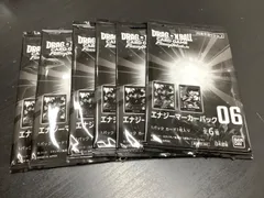 2025年最新】エナジーマーカーパックの人気アイテム - メルカリ