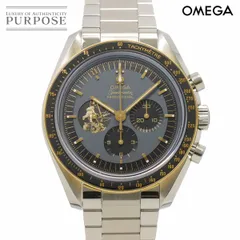 2025年最新】オメガ スピードマスター コンビの人気アイテム - メルカリ