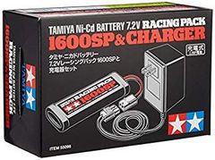 タミヤ、ニカドバッテリー レーシングパック 1700SCRC - メルカリ