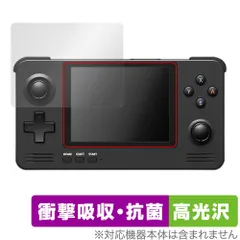 2026年最新】retroid pocket 2+の人気アイテム - メルカリ