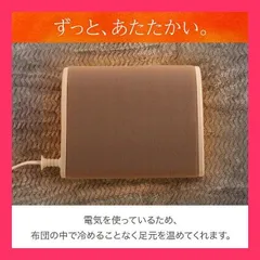 2025年最新】マイカの岩盤浴の人気アイテム - メルカリ 2025年最新】マイカの岩盤浴の人気アイテム - メルカリ