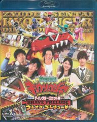 DVD ロシア・アニメーション傑作選集Vol.3 - メルカリ