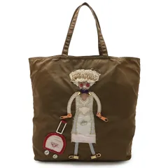 PRADA プラダ　ドールロボット　人形　ナイロントートバッグ　ダークブラウン PRADA プラダ ドールロボット 人形 ナイロントートバッグ ダーク