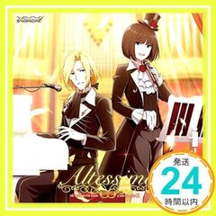 Item thumbnail for item b95087fb-203d-4572-a096-ef8f977eeef2