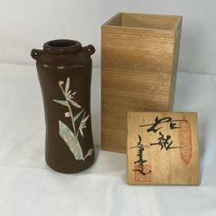 九谷焼 中村陶志人(外志人） 花瓶 花器 花生 花入 共箱有 - メルカリ