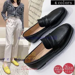 ローファー レディース 学生 女子 パンプス 痛くない フラット柔らかい お出かけ シンプル 歩きやすい カジュアル ローヒール レザー調 履きやすい vii4w203533