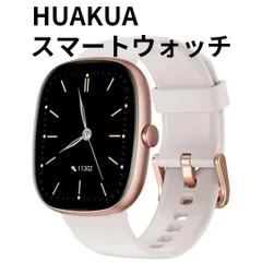 エルマ出品 2025年最新】11302の人気アイテム - メルカリ