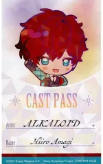 【中古】キャラカード 天城一彩 ホログラムイラストカード Aグループ 「あんさんぶるスターズ!! Cast Live Starry Symphony -the midnight sun-×animatecafe」 対象商品購入特典