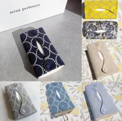 2025年最新】ティッシュカバー ミナペルホネンの人気アイテム - メルカリ