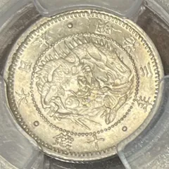 日本銀貨　旭日10銭銀貨　未使用8枚まとめロット 旭日10銭銀貨 大正5年 PCGS MS68 - セキグチは1964年創業の古銭