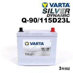 AISIN 自動車用バッテリー 125D31R RED LABEL - メルカリ