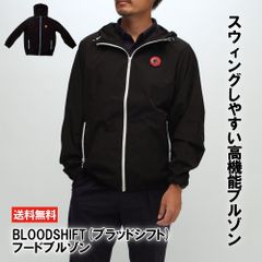 BLOODSHIFT ゴルフ フードブルゾン