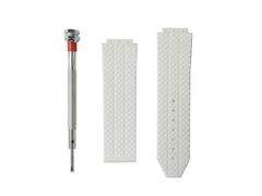 ウブロ専用 ラバーベルト 24mm 社外品 互換品 非純正品 ドライバー付き ホワイト