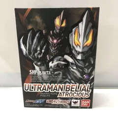 ウルトラマンベリアル アトロシアス アトロスバーストver タグ付