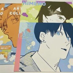 REBORN アクリルキーホルダー 誕生日 バースデー ベルフェゴール REBORN アクリルキーホルダー 誕生日 バースデー ベルフェゴール