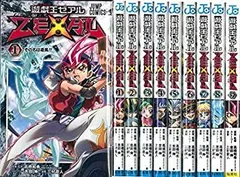 2025年最新】遊・戯・王ZEXAL 9の人気アイテム - メルカリ