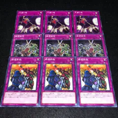 200枚 群雄割拠 ノーマル まとめ売り 遊戯王 2025年最新】群雄割拠 遊戯王の人気アイテム - メルカリ