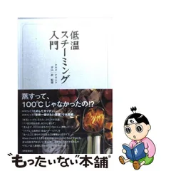 2023年最新】平山一政の人気アイテム - メルカリ