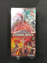 2025年最新】ターミナルワールド2 未開封の人気アイテム - メルカリ