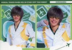 【中古】コマフィルム 福井巴也(桑名江) ランダムフィルム(ライブver.) B(枠：緑) 「ミュージカル『刀剣乱舞』 江 おん すていじ ぜっぷつあー りぶうと」