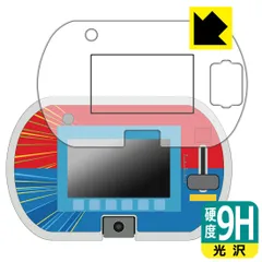 2025年最新】トミカプラレールパッドの人気アイテム - メルカリ