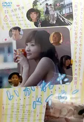 2025年最新】いかれたbaby レコードの人気アイテム - メルカリ