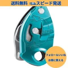 2024年最新】PETZL(ペツル) グリグリ＋ グレーの人気アイテム - メルカリ