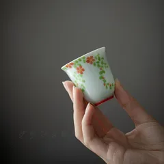中国景徳鎮 磁器 茶杯2個 湯のみ 湯呑み お茶 カップ コップ グラス おしゃれ 来客用 お茶用品 ティーウェア 中国茶器 台湾茶器 贈り物にも 食洗機対応【送料無料】