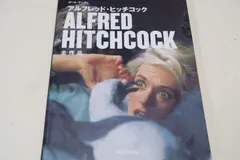 2025年最新】アルフレッド ヒッチコック 鳥の人気アイテム