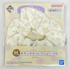BANDAI SPIRITS 이치 반 쿠지 스미코 구라시 토카게의 반짝반짝 밤 H상 화이트/슈슈 미다시나미 컬렉션