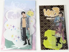 Hey! Say! JUMP　薮宏太　アクリルスタンド　2点セット　Fab 裏Fab
