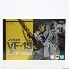 2024年最新】DX超合金 初回限定版VF-1S バルキリー ロイ・フォッカー