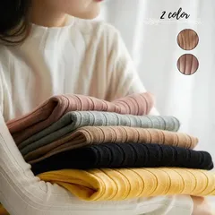 セーター　ハイネック　タートル　リブニット　長袖　トップス　シンプル　無地　おしゃれ　タイトシルエット　上品　着回し　カジュアル　秋冬　お出かけ　オフィスカジュアル　通勤　通学