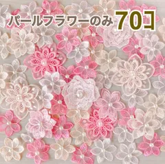 2024年最新】俳句の花の人気アイテム - メルカリ