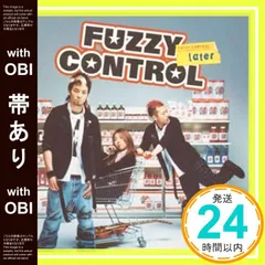 2025年最新】ファジー・コントロールの人気アイテム - メルカリ
