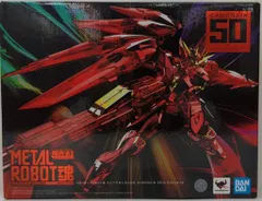 2025年最新】ウイングガンダムゼロ chogokinの人気アイテム