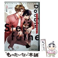【中古】 野球アンダースロー/ベースボール・マガジン社/渡辺俊介 中古】 野球アンダースロー/ベースボール・マガジン社/渡辺俊介
