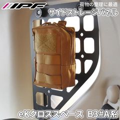 Keyステーション 雑誌 Rewrite 抱き枕カバー＆3Dデスクマット - メルカリ