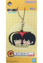 [중고] 잡화 요르 & 유리 고무 스트랩 쵸코코 [이치 반 쿠지 SPY × FAMILY -Lovely Ordinary Days-] G 상