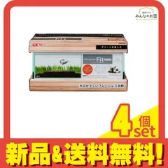 2026年最新】ベタ 水槽 仕切りの人気アイテム - メルカリ