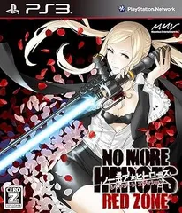 【中古】(未使用･未開封品)ノーモア★ヒーローズ レッドゾーン エディション【CEROレーティング「Z」】 - PS3 ※本商品は18歳未満の方には販売しておりません。