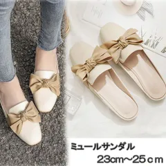 ミュールサンダル リボン ミュールパンプス ポインテッドトゥ スリッポンサンダル  美脚 フラットタイプ シューズ ミュール スリッパシューズ(宅急便のみ対応)