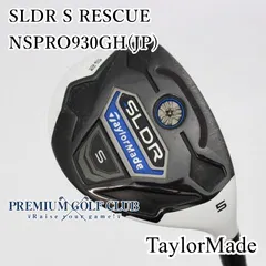 2025年最新】SLDR ユーティリティの人気アイテム - メルカリ