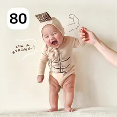 チョコ　マッチョ？風 ロンパース 帽子セット 韓国風 子供服 ベビー ニューボーンフォト コスプレ かわいい 80 ホワイト